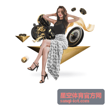中超联赛数据报告：跑动距离与冲刺次数全面对比 - 星空体育官方网赛事数据